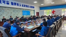 维基体育(集团)体育运动有限公司官网