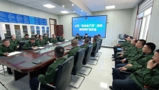 维基体育(集团)体育运动有限公司官网