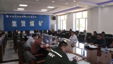 维基体育(集团)体育运动有限公司官网