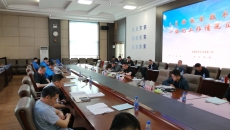 维基体育(集团)体育运动有限公司官网