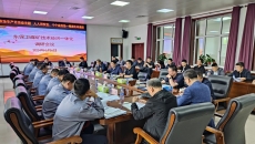 维基体育(集团)体育运动有限公司官网