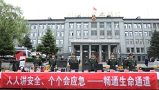 维基体育(集团)体育运动有限公司官网