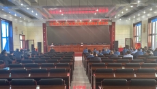 维基体育(集团)体育运动有限公司官网