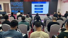 维基体育(集团)体育运动有限公司官网