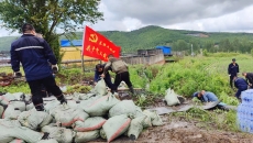 维基体育(集团)体育运动有限公司官网