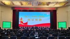 维基体育(集团)体育运动有限公司官网