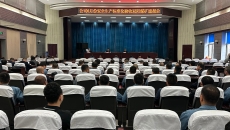 维基体育(集团)体育运动有限公司官网