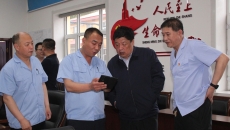 维基体育(集团)体育运动有限公司官网