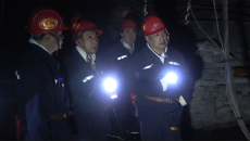 维基体育(集团)体育运动有限公司官网