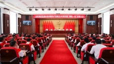 维基体育(集团)体育运动有限公司官网