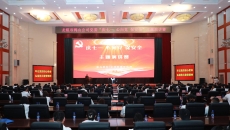 维基体育(集团)体育运动有限公司官网