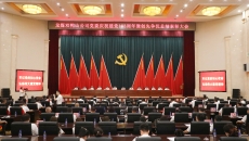 维基体育(集团)体育运动有限公司官网