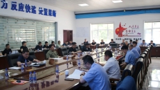 维基体育(集团)体育运动有限公司官网