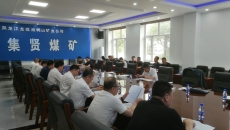 维基体育(集团)体育运动有限公司官网