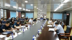 维基体育(集团)体育运动有限公司官网