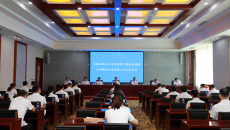 维基体育(集团)体育运动有限公司官网