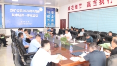 维基体育(集团)体育运动有限公司官网