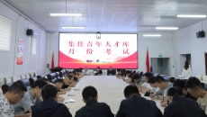 维基体育(集团)体育运动有限公司官网