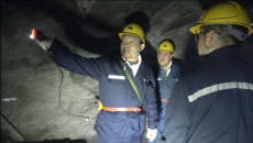 维基体育(集团)体育运动有限公司官网