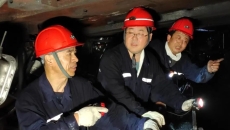 维基体育(集团)体育运动有限公司官网