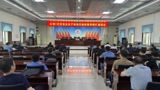 维基体育(集团)体育运动有限公司官网