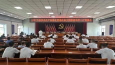 维基体育(集团)体育运动有限公司官网