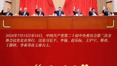 维基体育(集团)体育运动有限公司官网