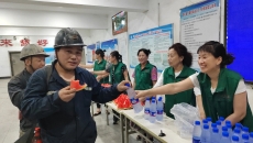 维基体育(集团)体育运动有限公司官网