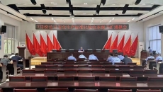维基体育(集团)体育运动有限公司官网