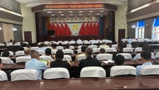 维基体育(集团)体育运动有限公司官网