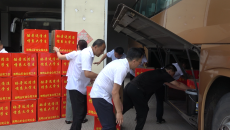 维基体育(集团)体育运动有限公司官网