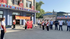 维基体育(集团)体育运动有限公司官网