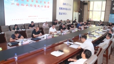 维基体育(集团)体育运动有限公司官网