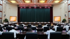 维基体育(集团)体育运动有限公司官网