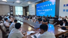 维基体育(集团)体育运动有限公司官网