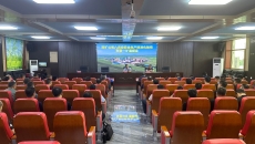维基体育(集团)体育运动有限公司官网