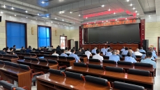 维基体育(集团)体育运动有限公司官网