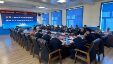 维基体育(集团)体育运动有限公司官网