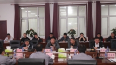 维基体育(集团)体育运动有限公司官网