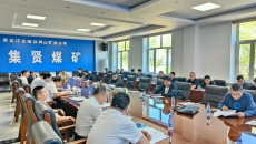 维基体育(集团)体育运动有限公司官网