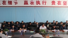 维基体育(集团)体育运动有限公司官网