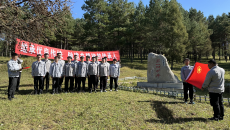 维基体育(集团)体育运动有限公司官网