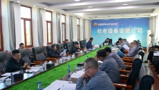 维基体育(集团)体育运动有限公司官网