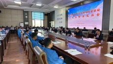 维基体育(集团)体育运动有限公司官网