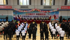 维基体育(集团)体育运动有限公司官网