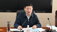 维基体育(集团)体育运动有限公司官网