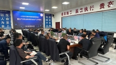 维基体育(集团)体育运动有限公司官网