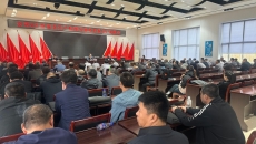 维基体育(集团)体育运动有限公司官网