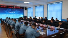 维基体育(集团)体育运动有限公司官网