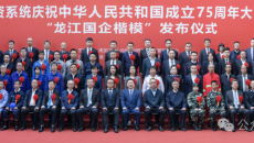 维基体育(集团)体育运动有限公司官网